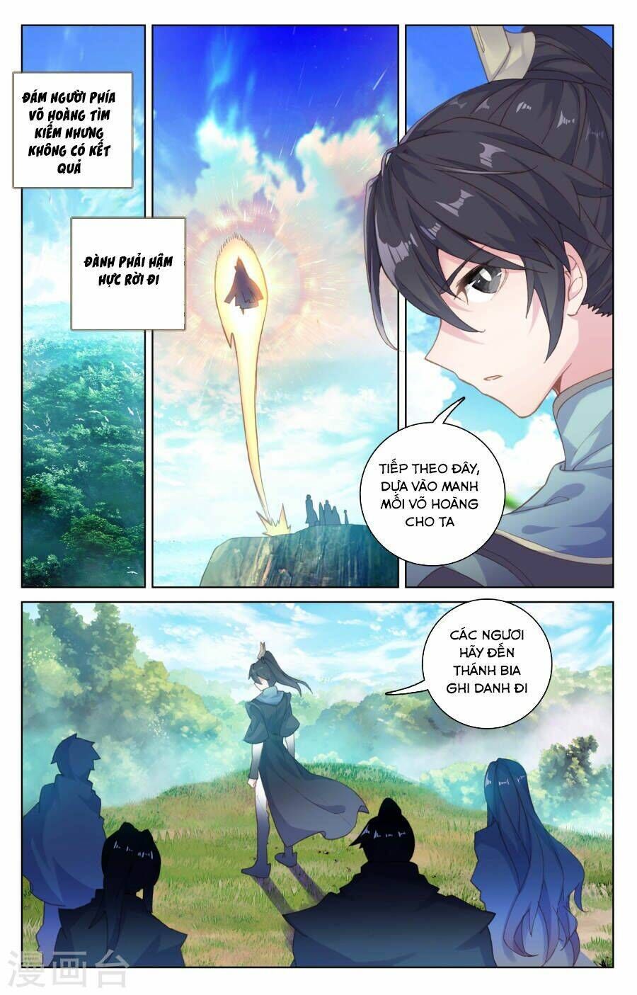 nguyên tôn chapter 101 - Trang 2