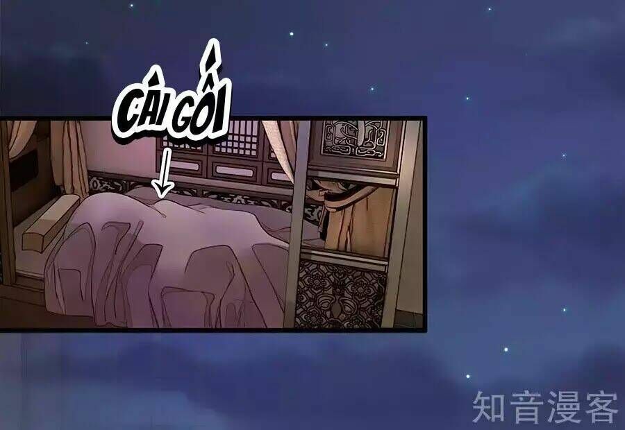 y hậu lệ thiên chapter 25 - Trang 2