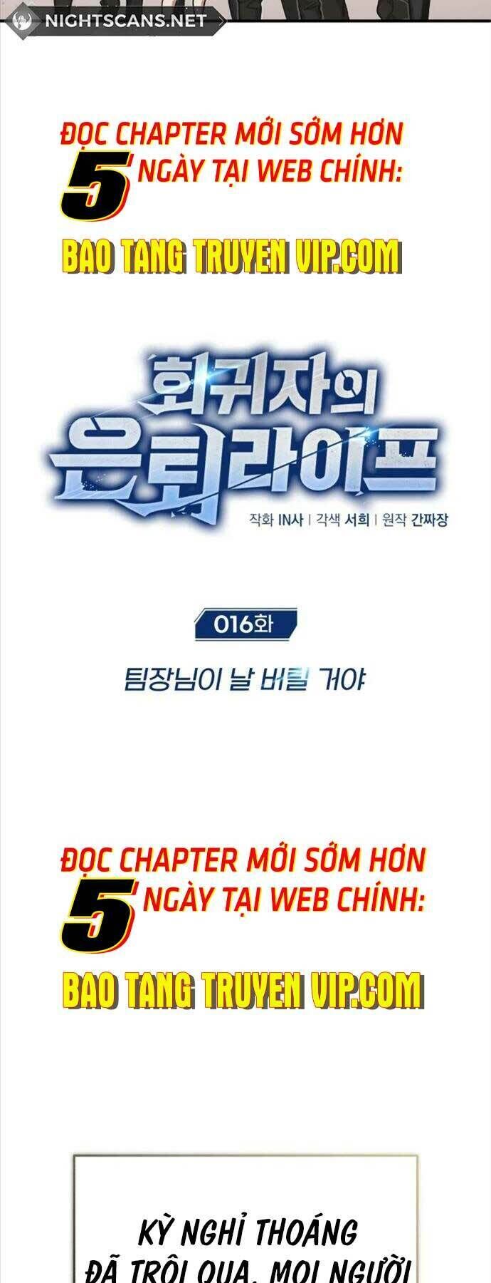 hồi quy giả về hưu chapter 16 - Trang 2