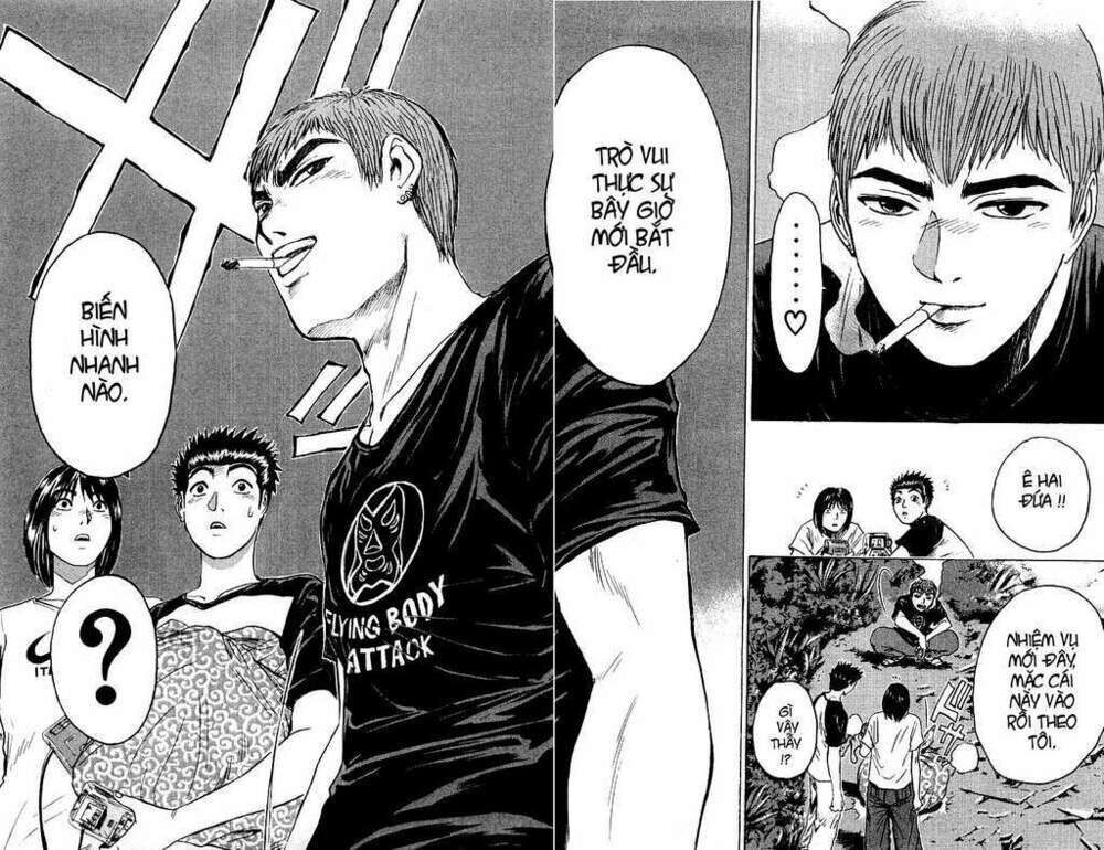 gto - great teacher onizuka chapter 103 - Next chapter 104