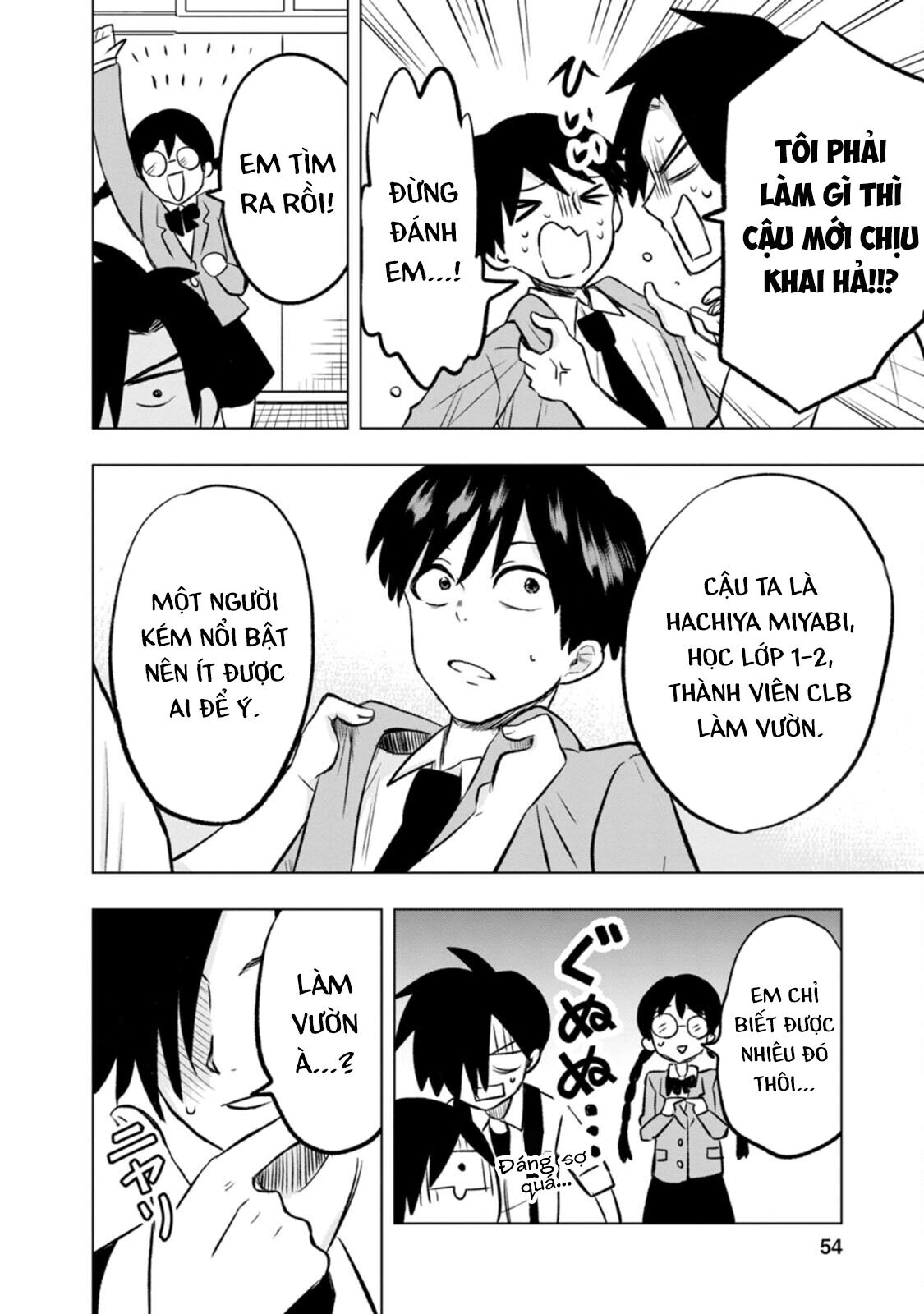 Tôi và Kumakura-san Chapter 2 - Trang 2