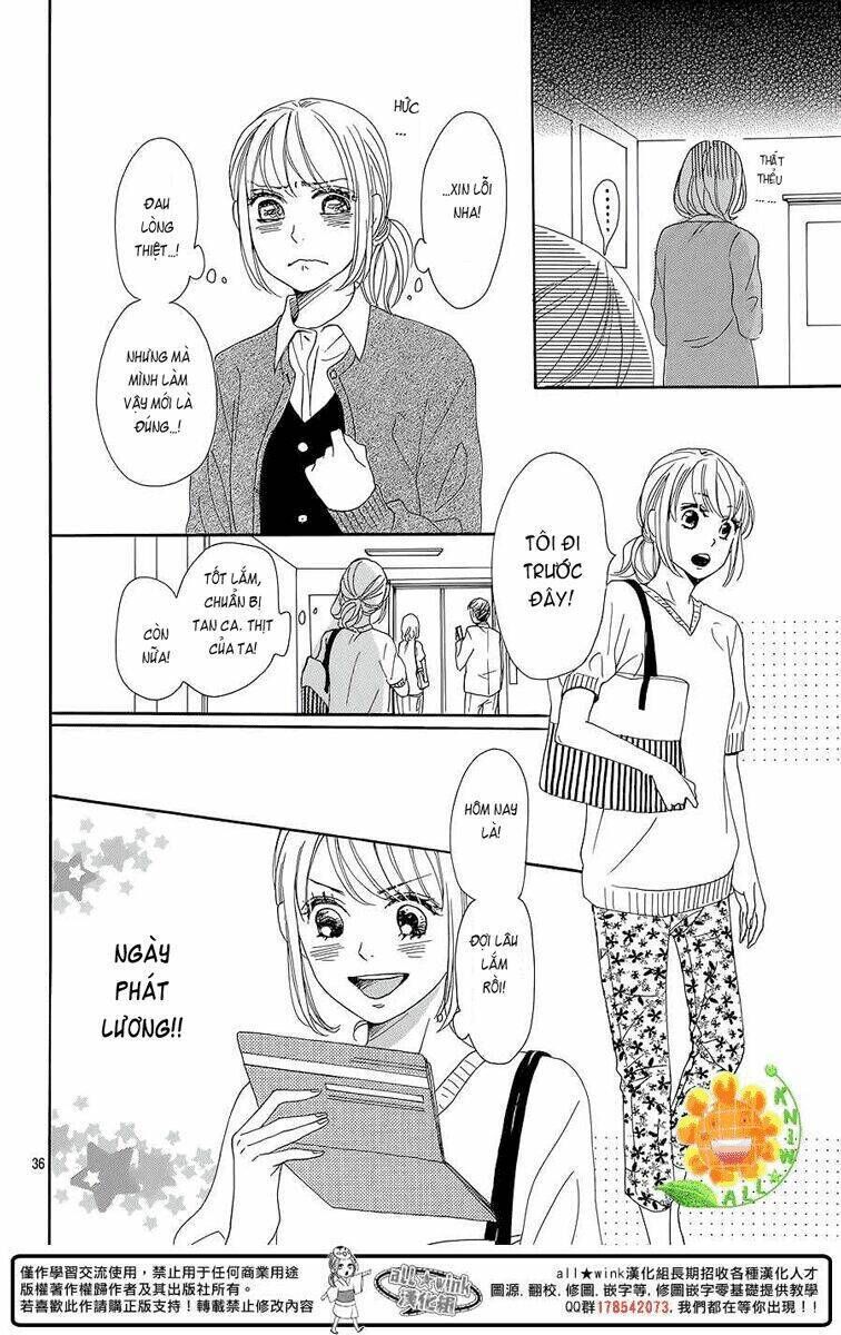 Dame Na Watashi Ni Koishite Kudasai Chapter 8 - Next Chapter 8.5