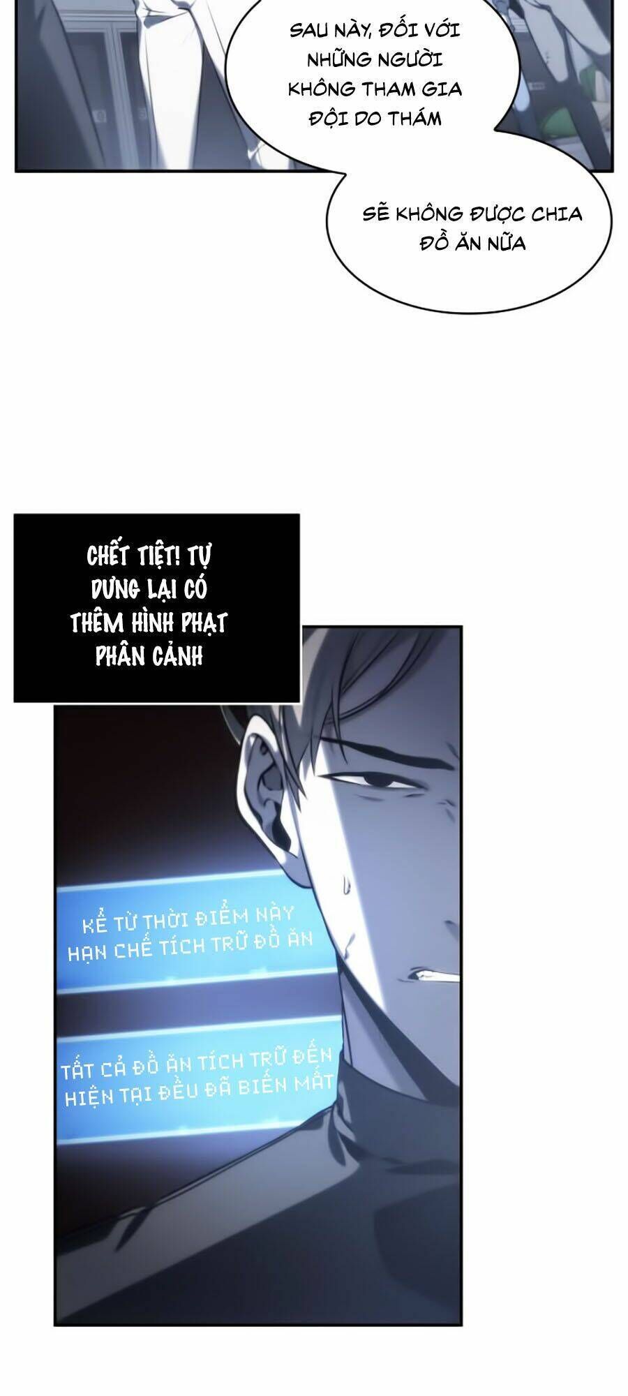 toàn trí độc giả chapter 19 - Trang 1