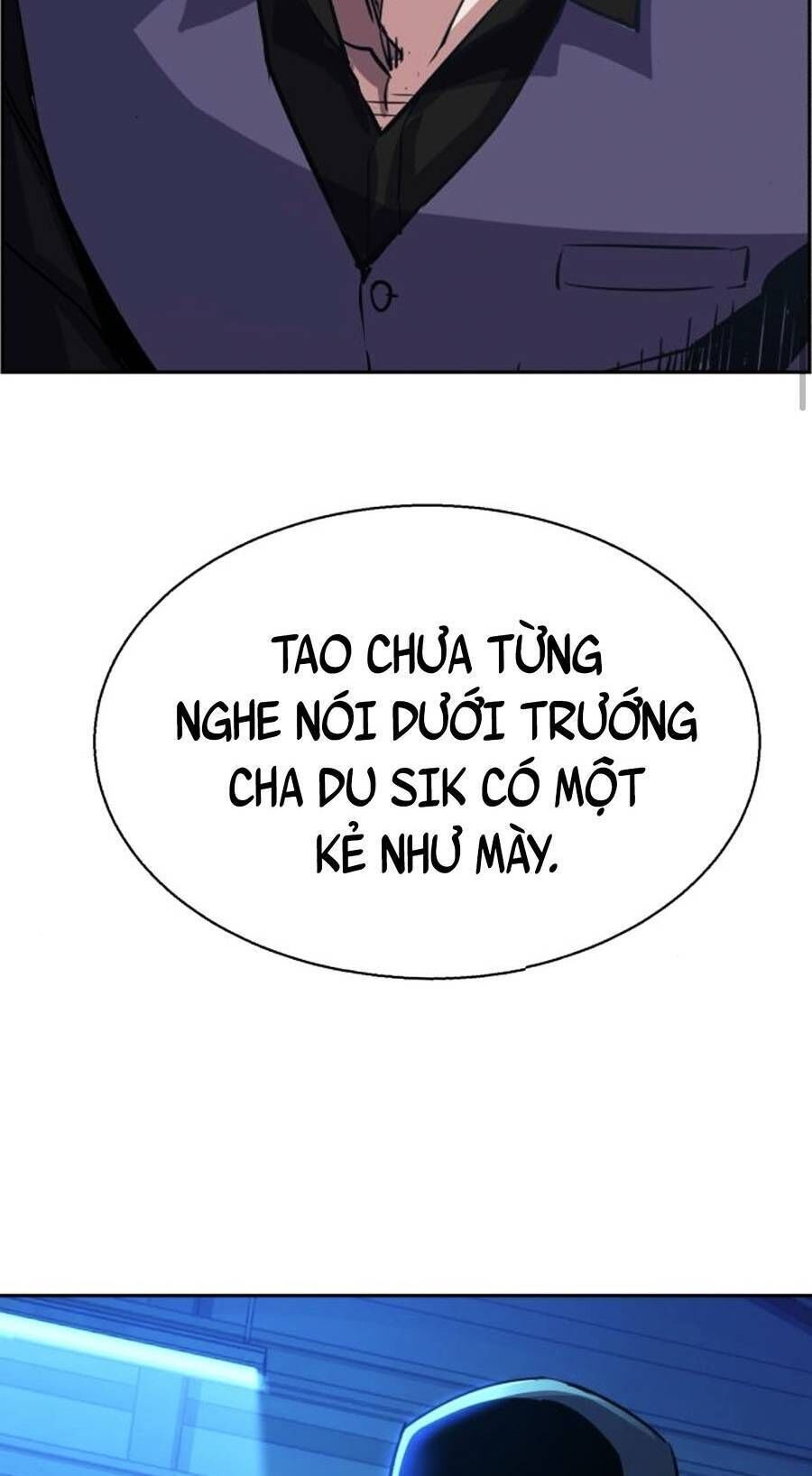 bạn học của tôi là lính đánh thuê chapter 81 - Trang 2