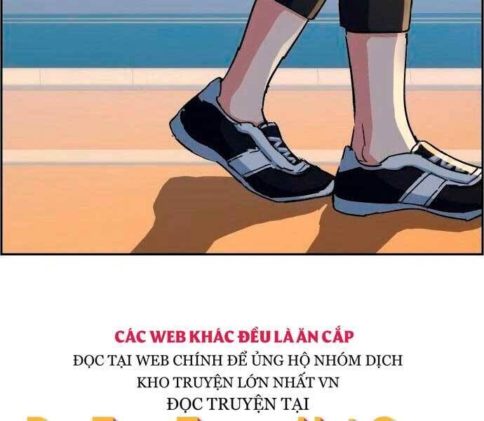 bạn học của tôi là lính đánh thuê chapter 98 - Next chapter 99