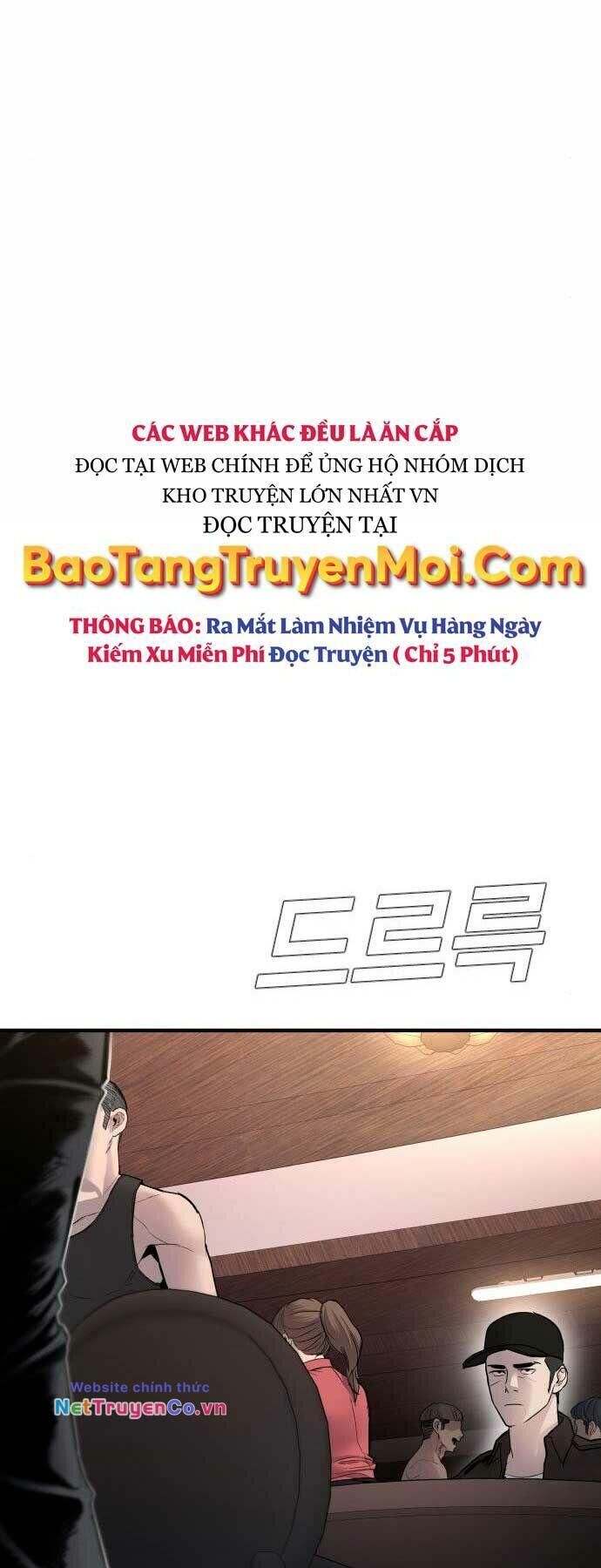 bố tôi là đặc vụ chapter 33 - Trang 2