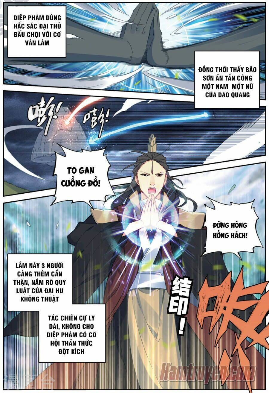 già thiên Chapter 100 - Next Chapter 101