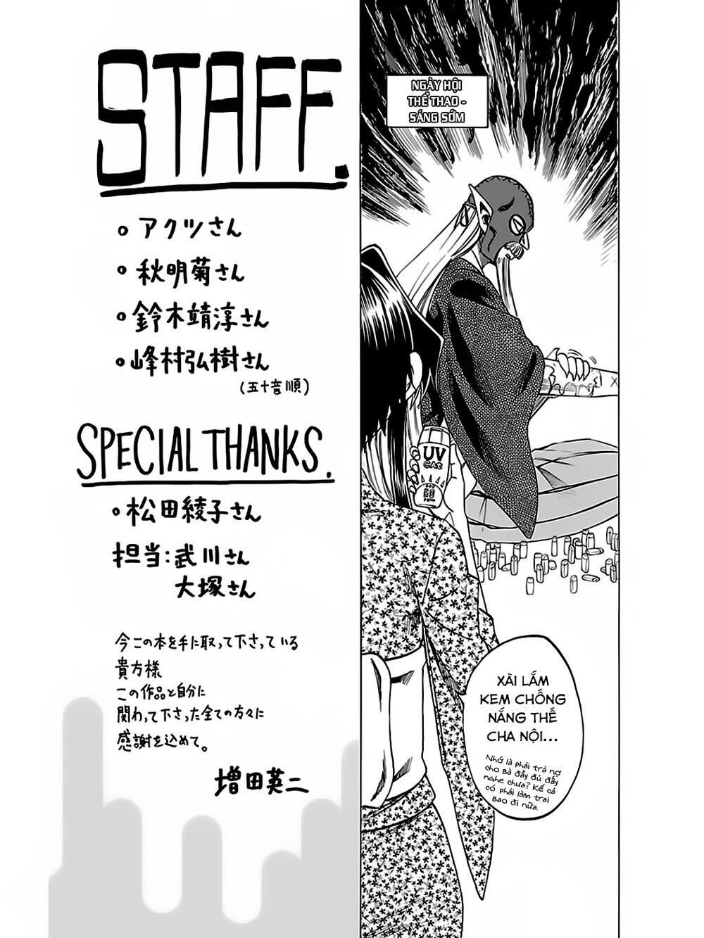 Jitsu Wa Watashi Wa Chapter 40 - Trang 2