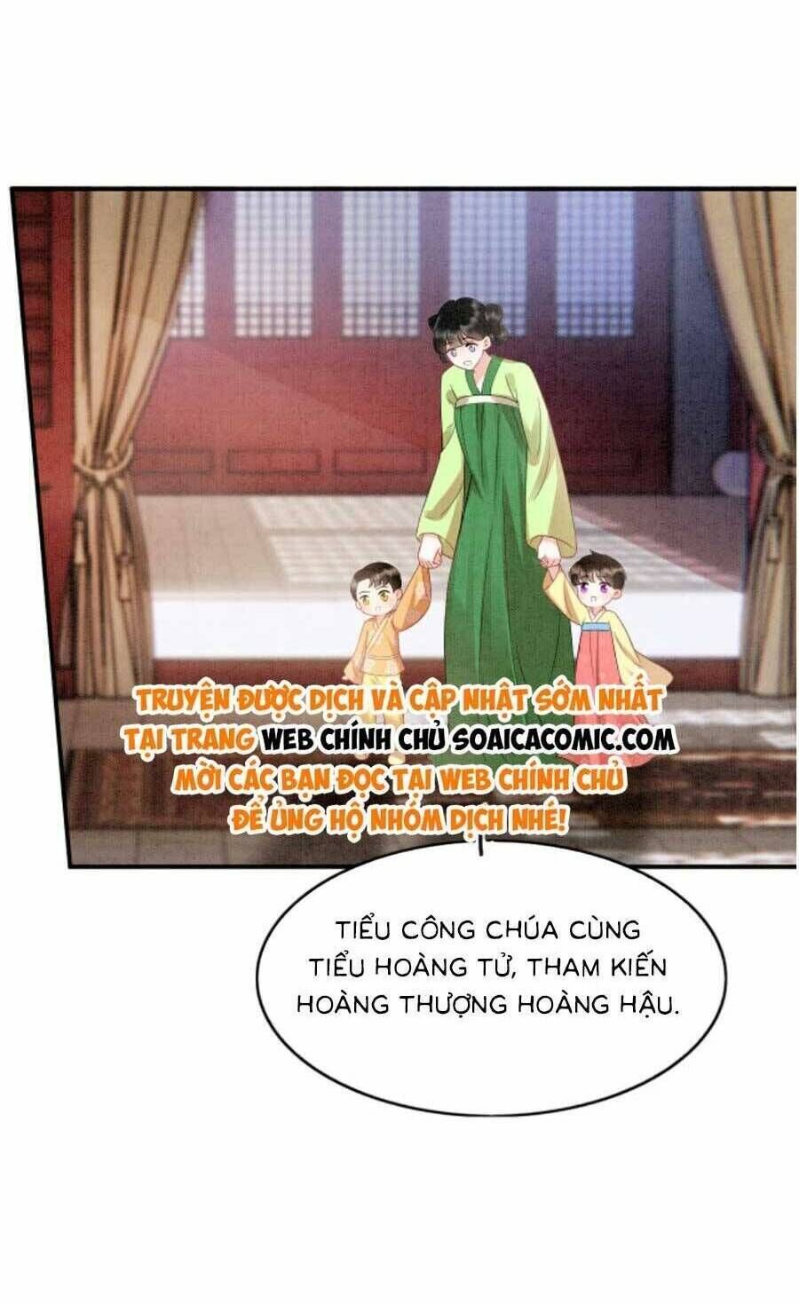 bạch nguyệt quang lạm quyền của sủng hậu chapter 115 - Trang 2