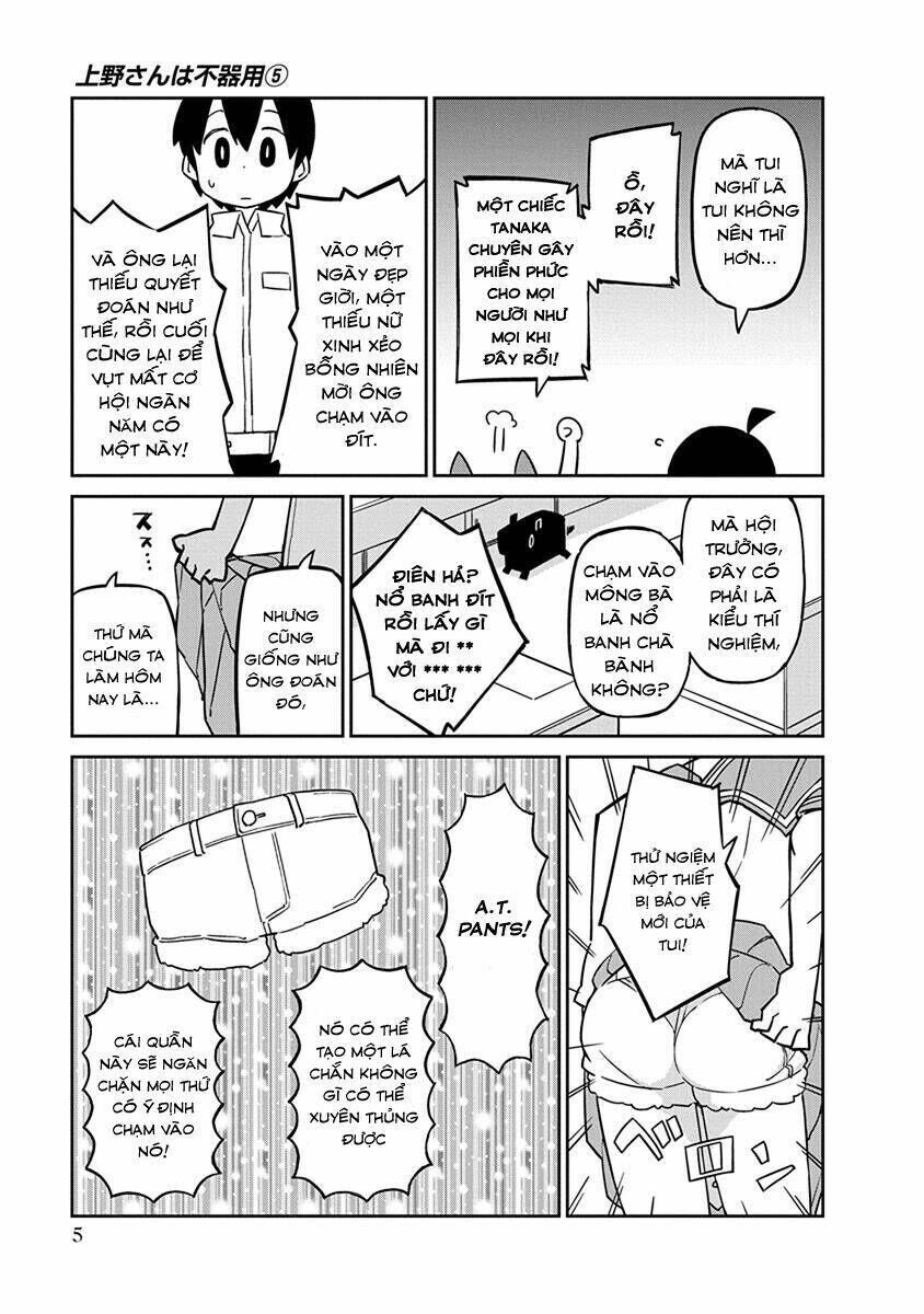 ueno-san wa bukiyou chapter 41: a.t. pants - Trang 2