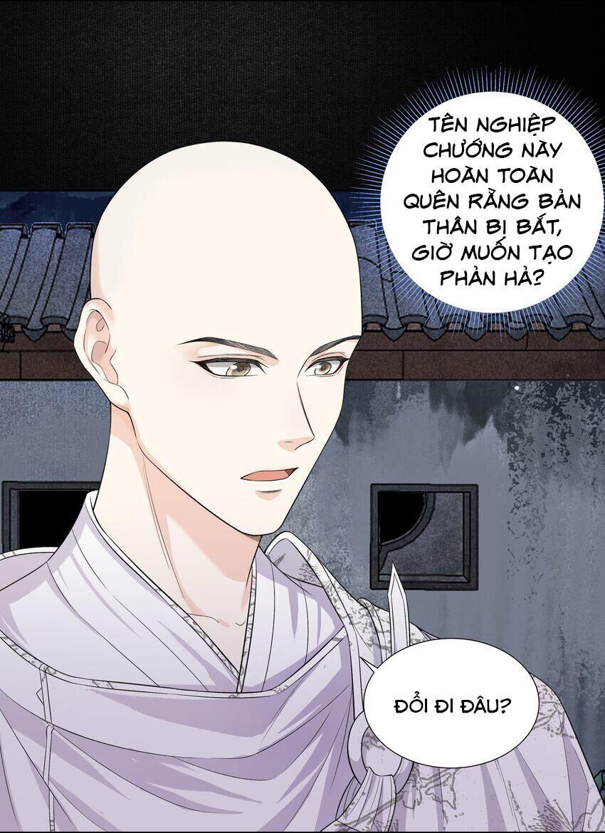 Đồng tiền tham khế Chapter 17 - Next Chapter 18