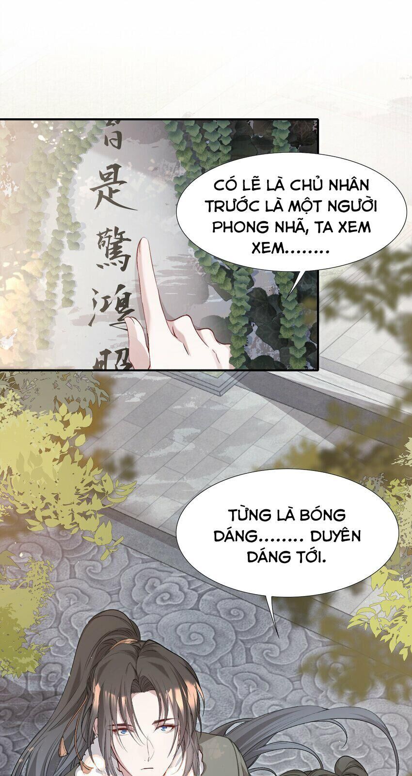 Loạn thế vi vương Chapter 36 - Trang 1