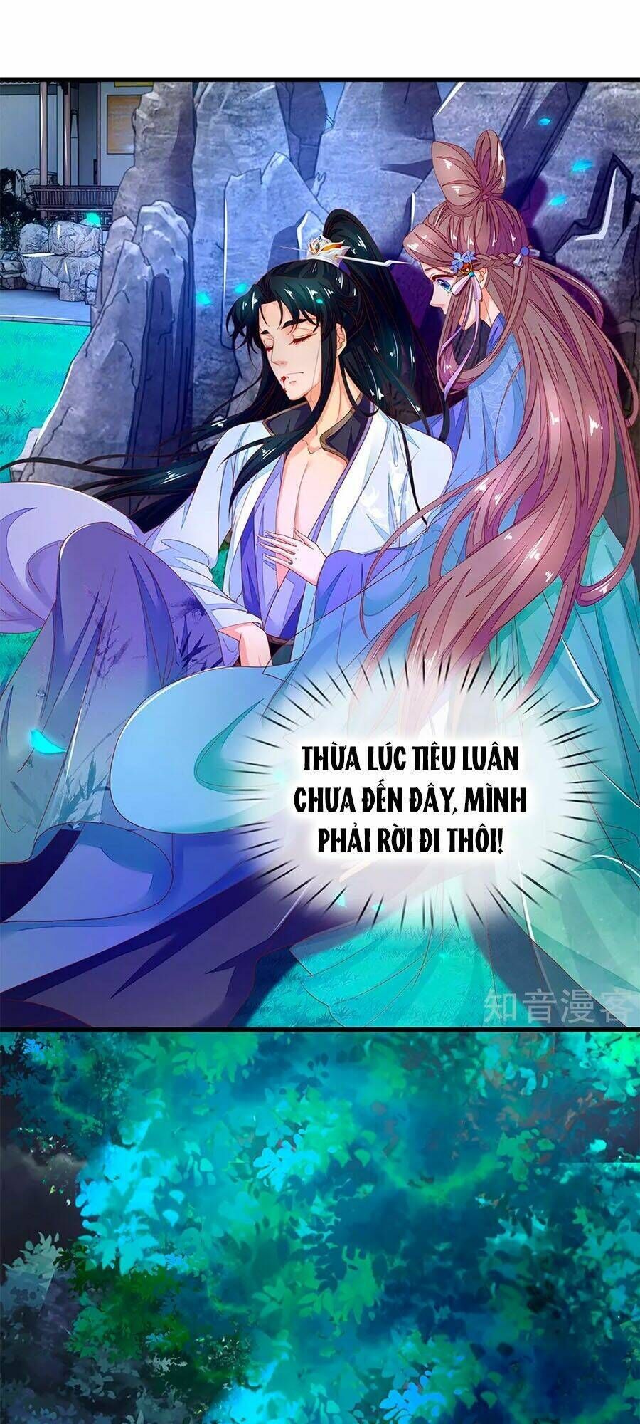 y hậu lệ thiên chapter   68 - Trang 2