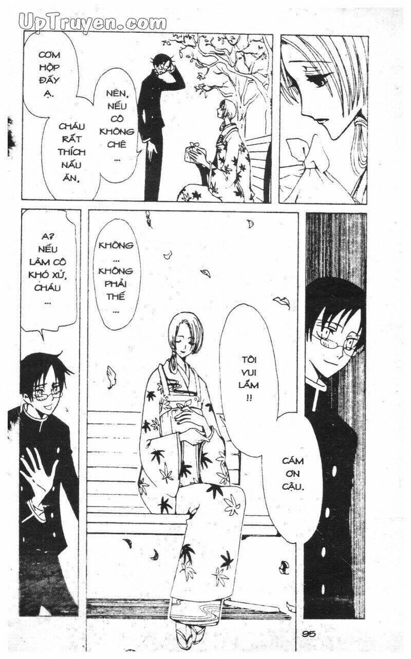 xxxHoLic - Hành Trình Bí Ẩn Chapter 6 - Trang 2