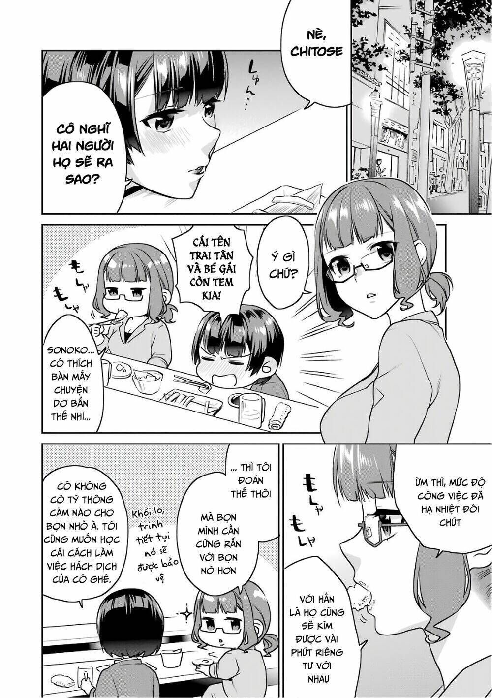 Saenai Kanojo No Sodatekata - Koisuru Metronome Chapter 51 - Trang 2