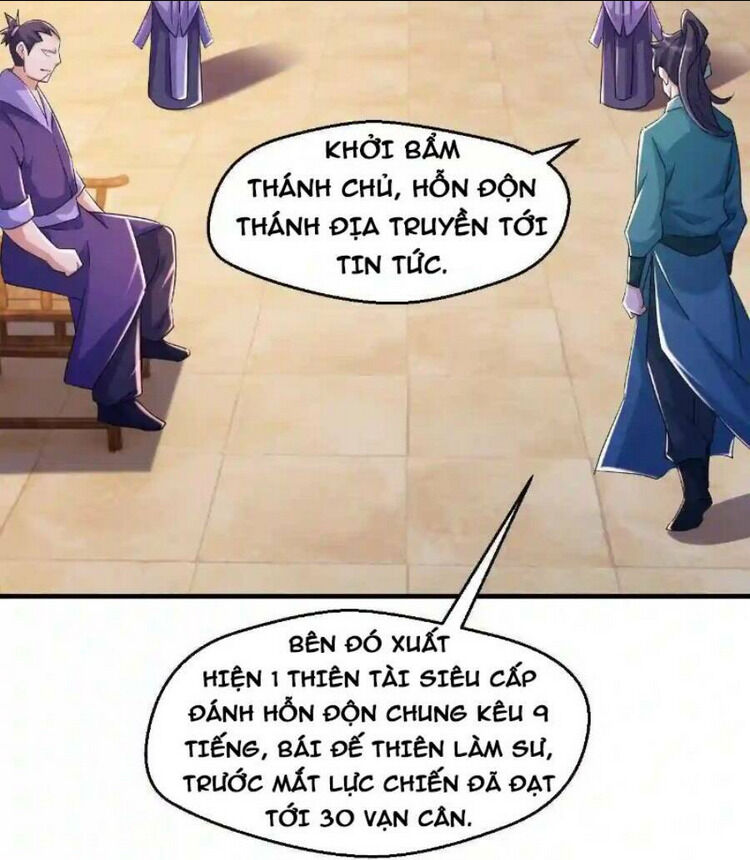 Vô Địch Đốn Ngộ Chapter 12 - Trang 2