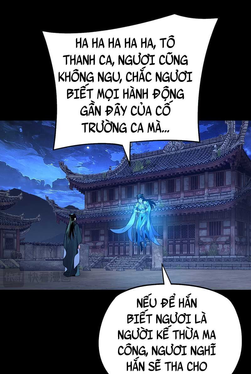 ta trời sinh đã là nhân vật phản diện chapter 124 - Trang 2