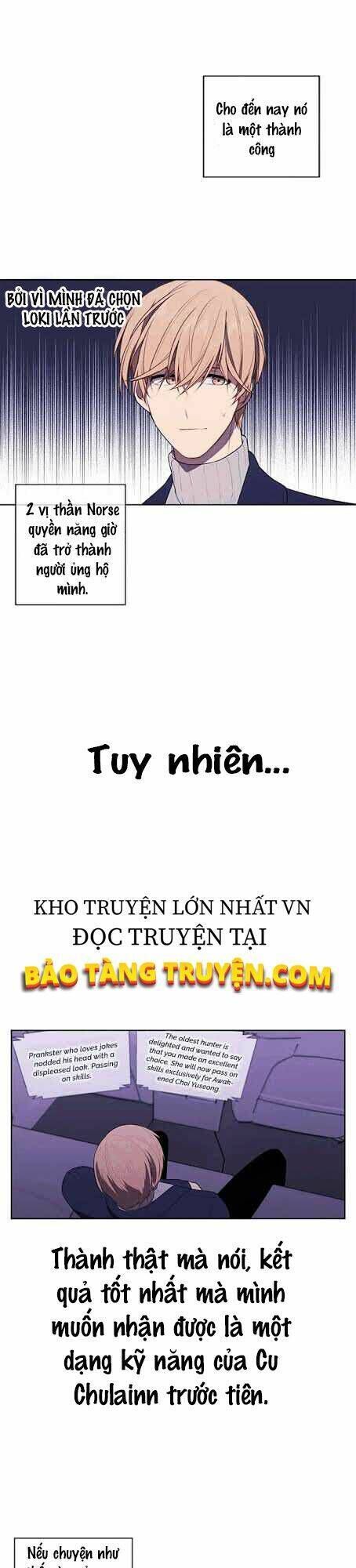 biến thành phế vật trong tiểu thuyết giả tưởng chapter 48 - Trang 2