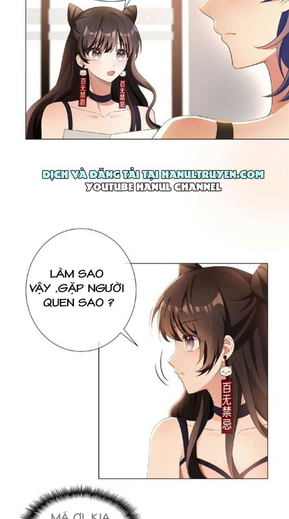 cô vợ nhỏ nuông chiều quá lại thành ác!! chapter 65 - Trang 2