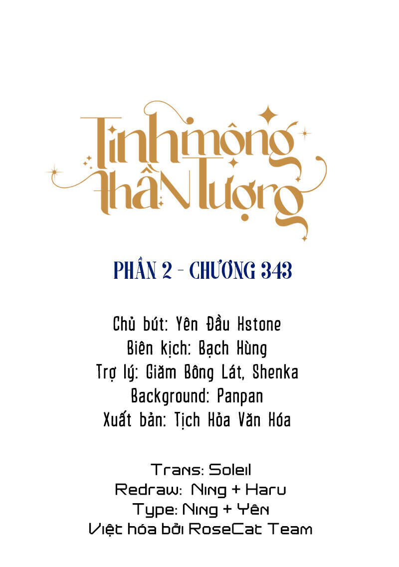 tinh mộng thần tượng chapter 343 - Trang 2