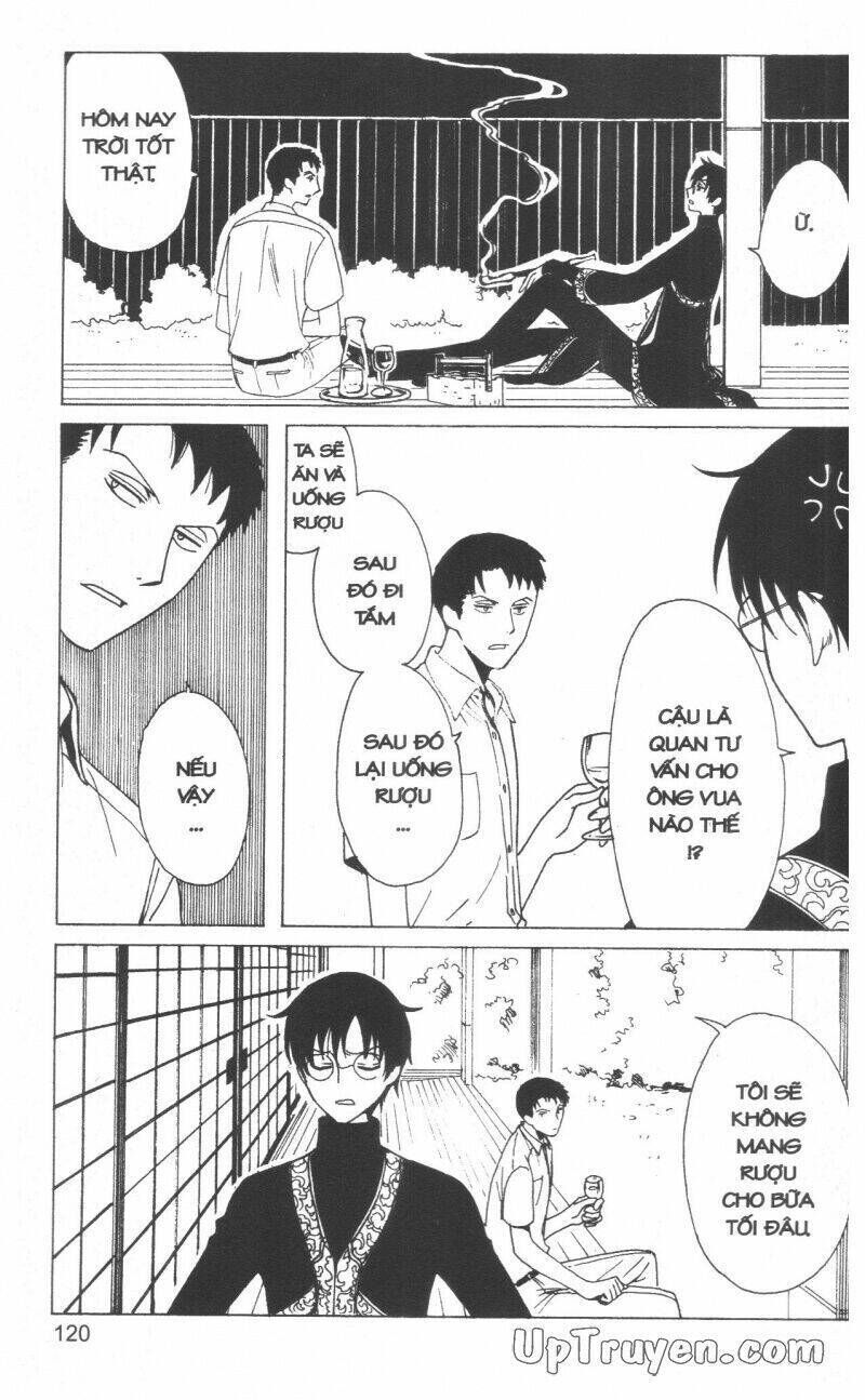 xxxHoLic - Hành Trình Bí Ẩn Chapter 18 - Trang 2