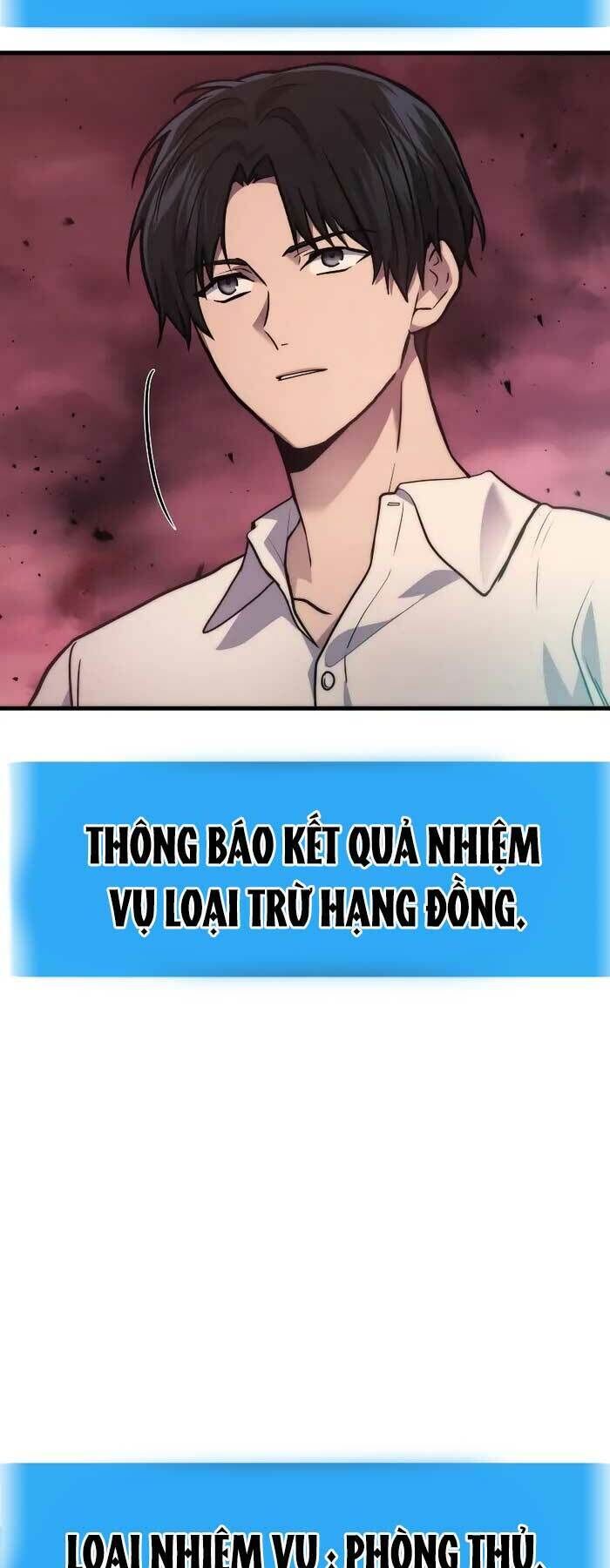 thần chiến tranh trở lại cấp 2 chapter 1 - Trang 2