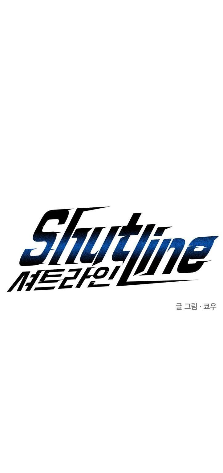 shutline Chapter 37 - Trang 1