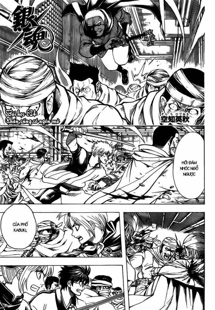 Gintama - Linh Hồn Bạc Chapter 624 - Trang 2