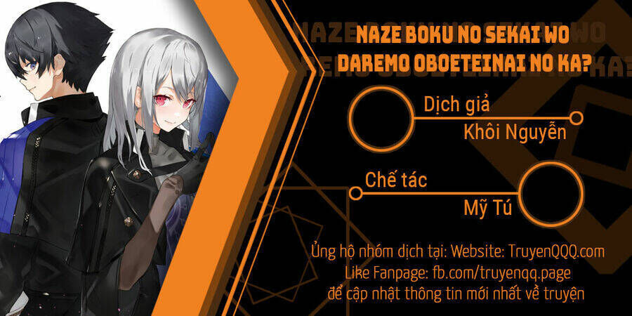 naze boku no sekai wo daremo oboeteinai no ka? chapter 37.5 - Trang 2