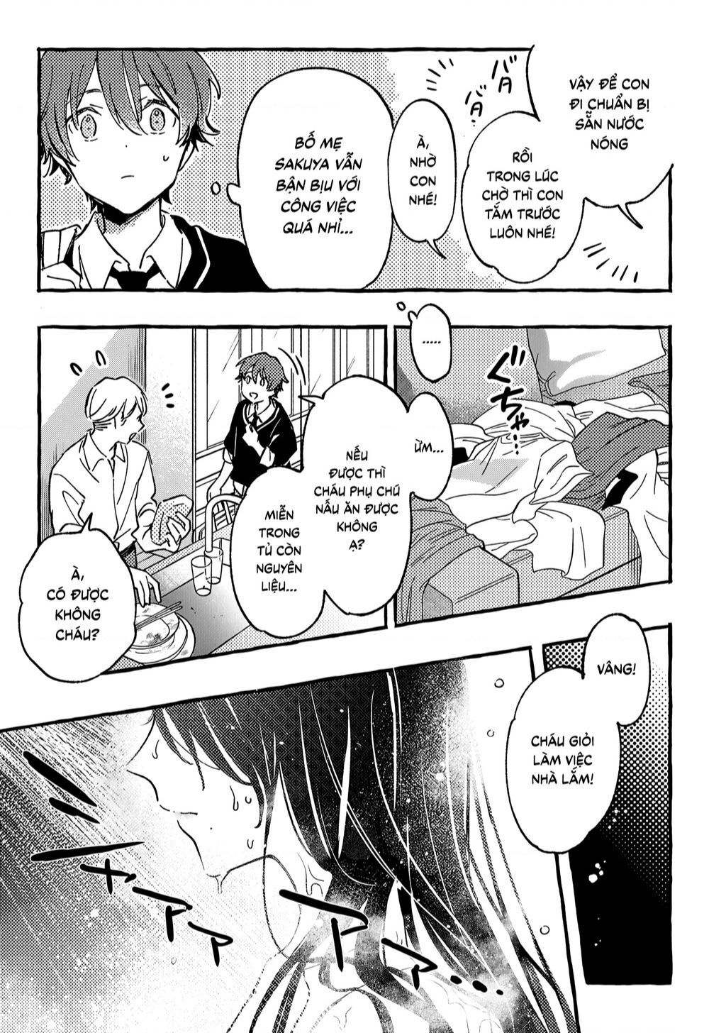 byakuda no hanamuko Chapter 2 - Trang 1