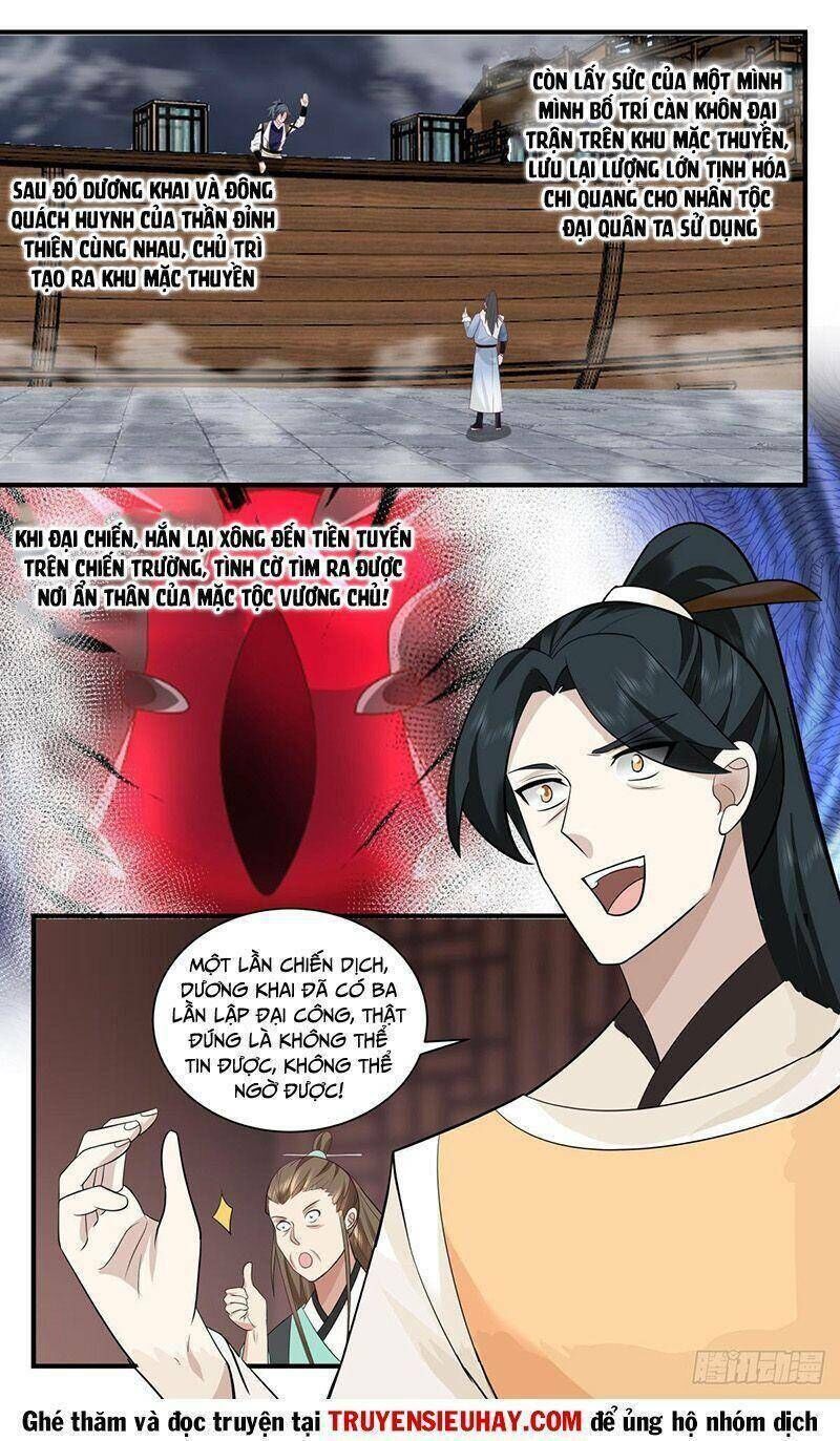 võ luyện đỉnh phong Chapter 3066 - Trang 2