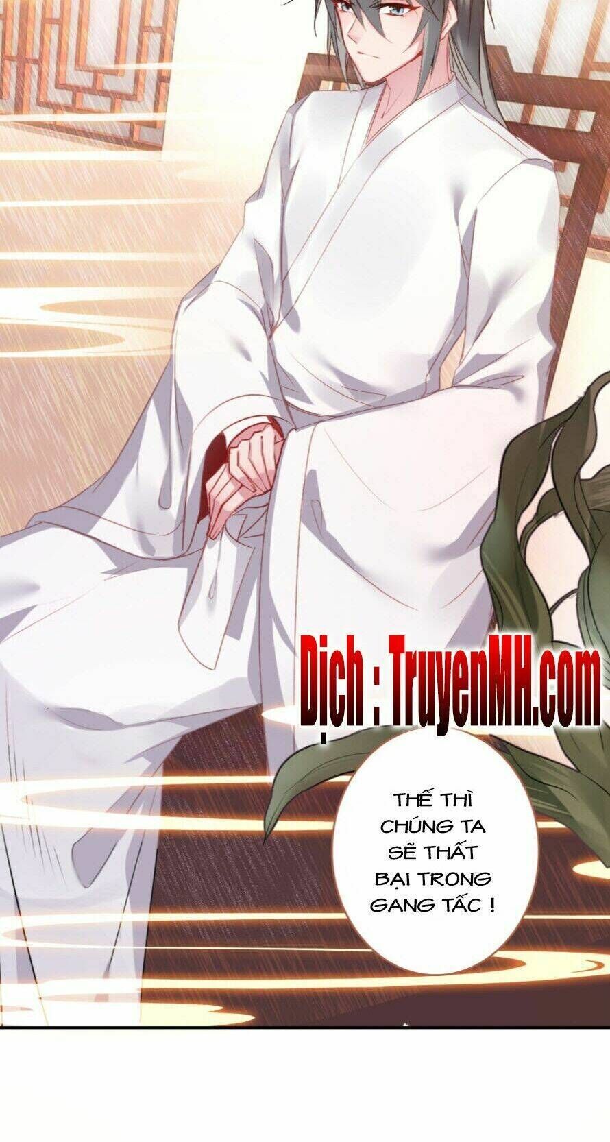 gả cho một tên thái giám đáng ghét chapter 18 - Trang 2