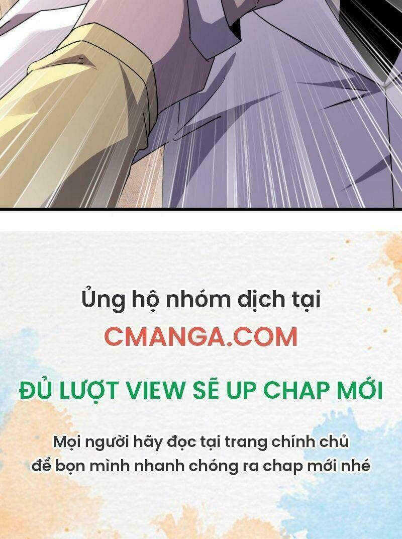 đừng hiểu lầm, tôi mới là người bị hại! Chapter 26 - Trang 2