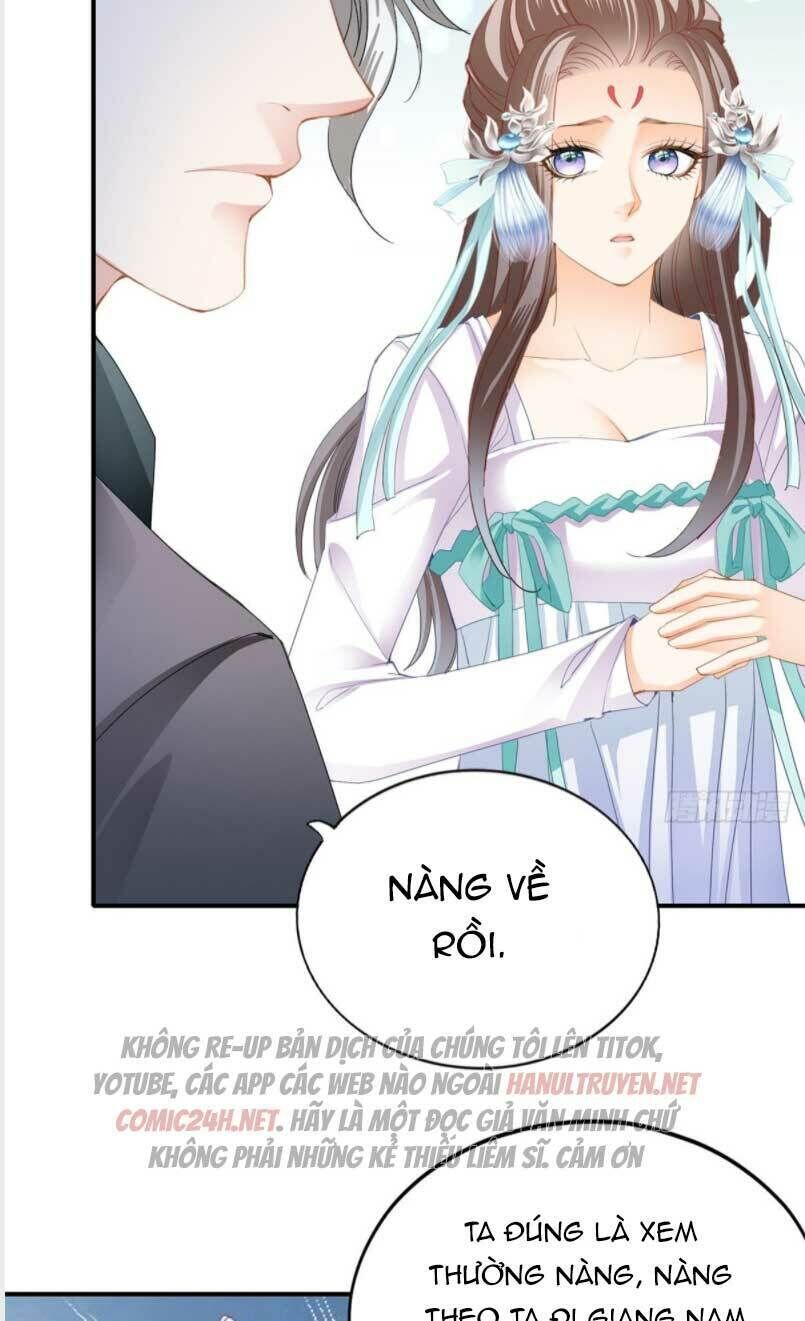 bổn vương muốn ngươi chapter 107 - Next chapter 109