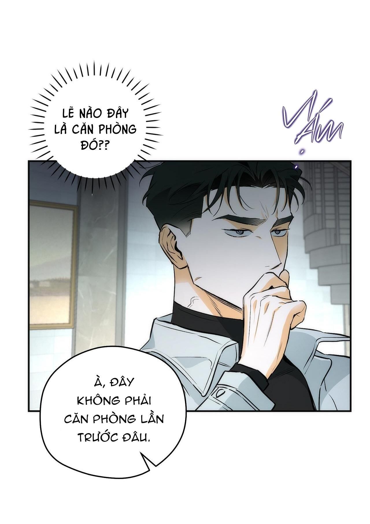 Off Track Chapter 6 - Trang 2