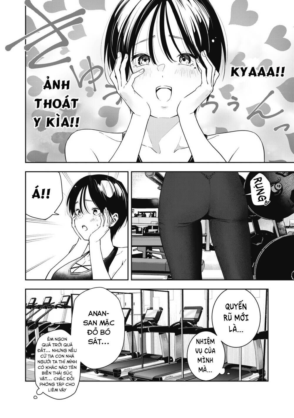 anan-san wants to combine within 3 seconds of meeting! chapter 5 - Trang 2