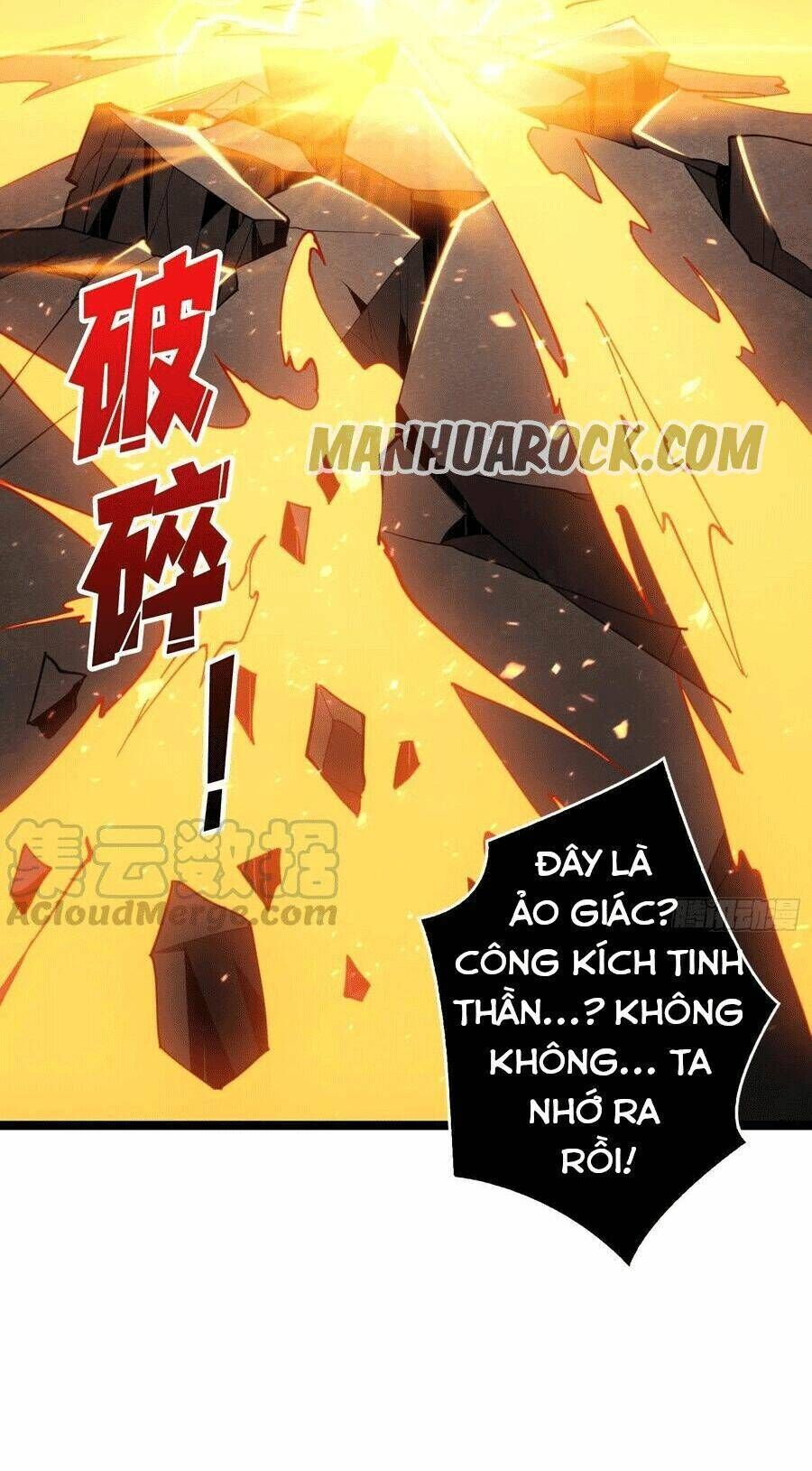 vừa chơi đã có tài khoản vương giả chapter 46 - Next chương 47