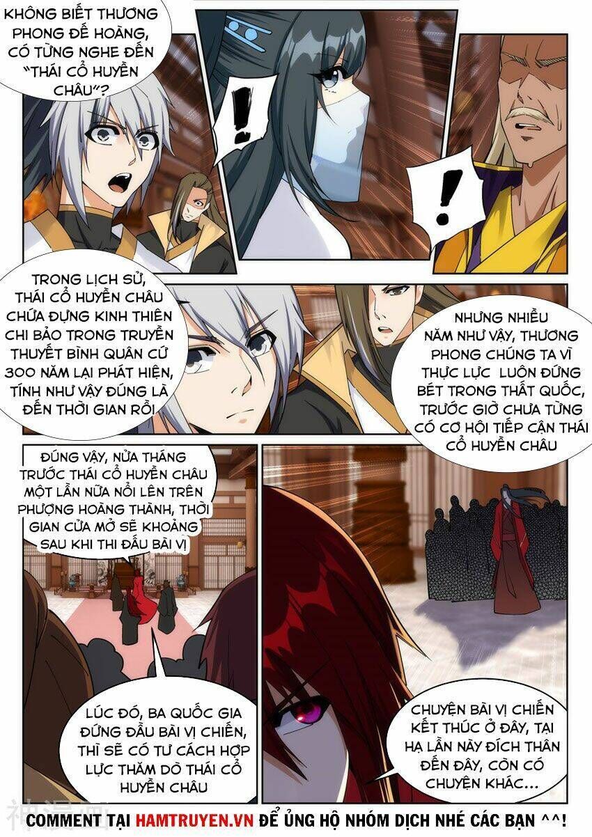 nghịch thiên tà thần Chapter 205 - Trang 2