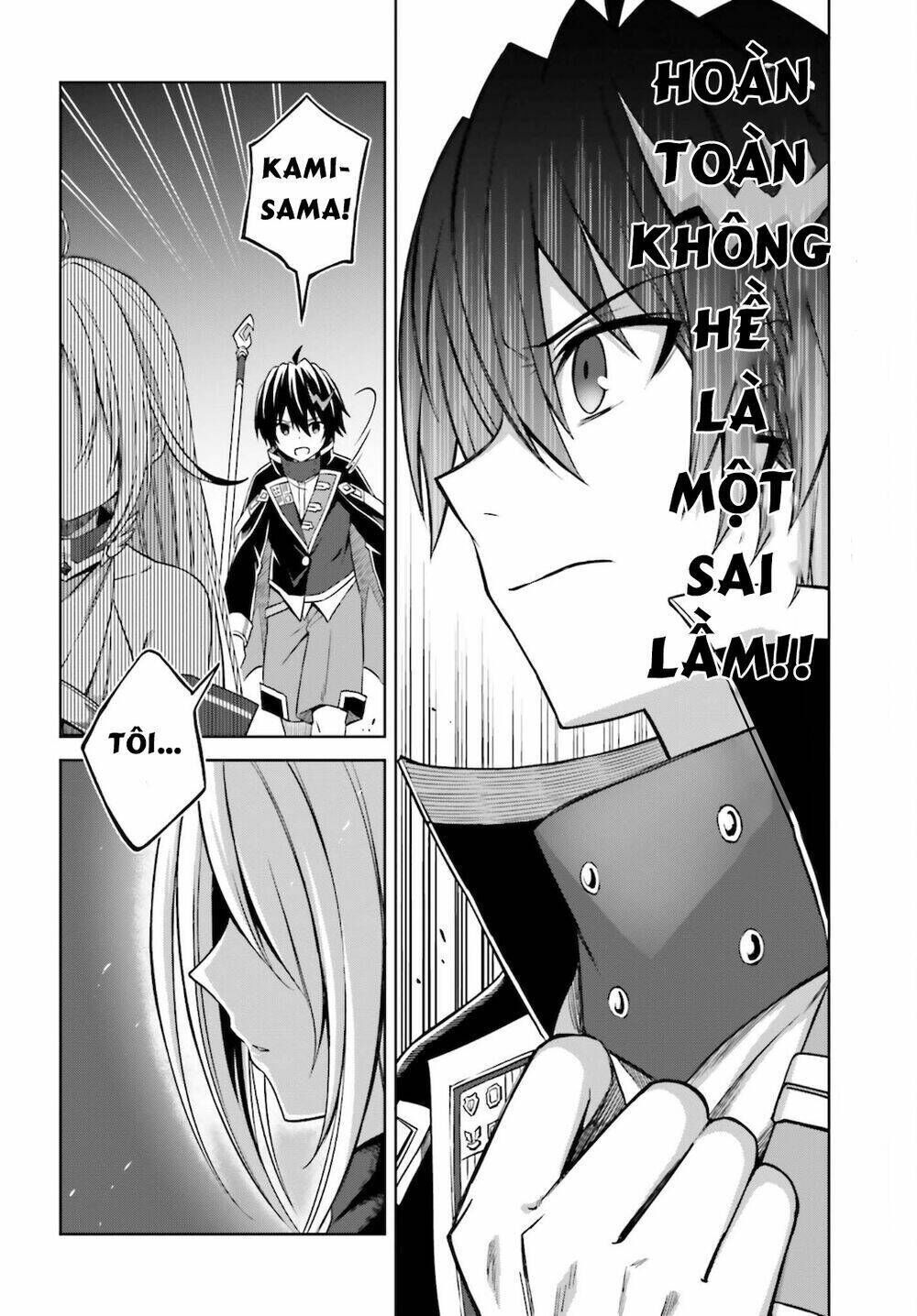 shin no jitsuryoku wa girigiri made kakushite iyou to omou chapter 12 - Trang 2