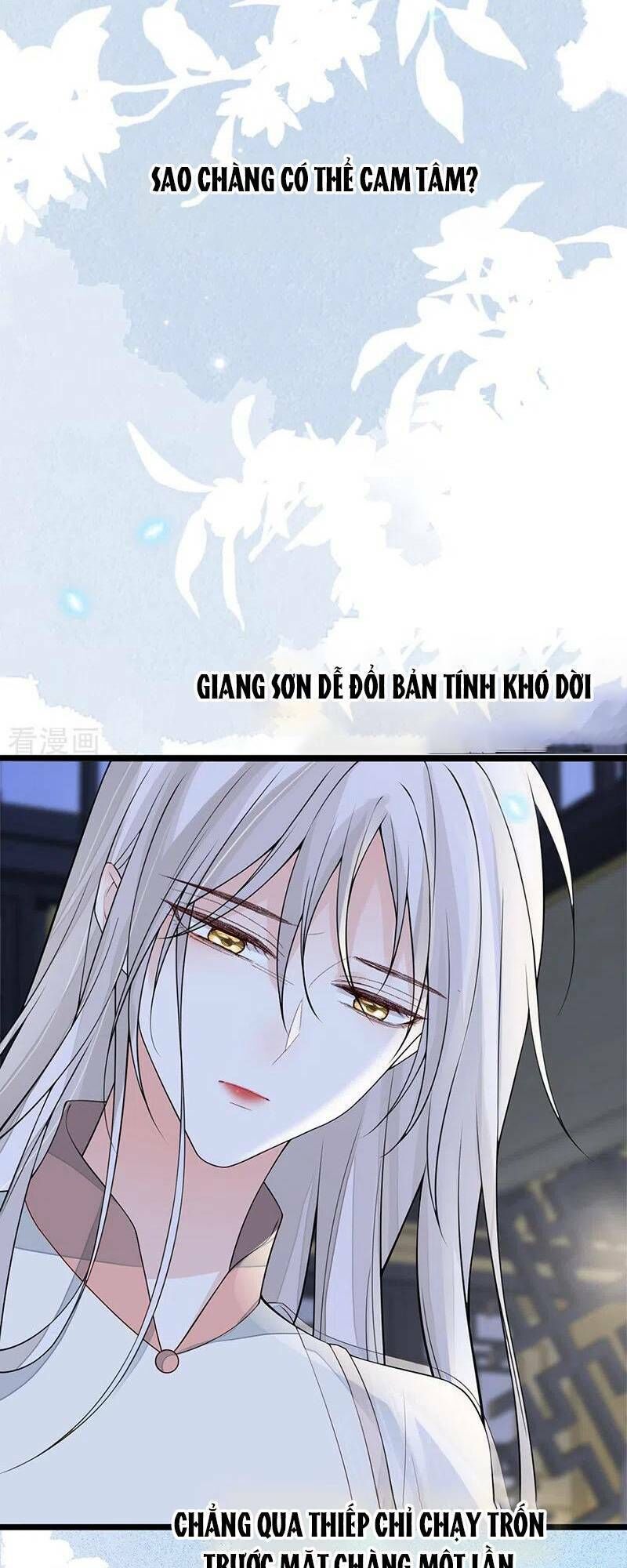 thái hậu quân hạ thần chapter 134 - Next chapter 135