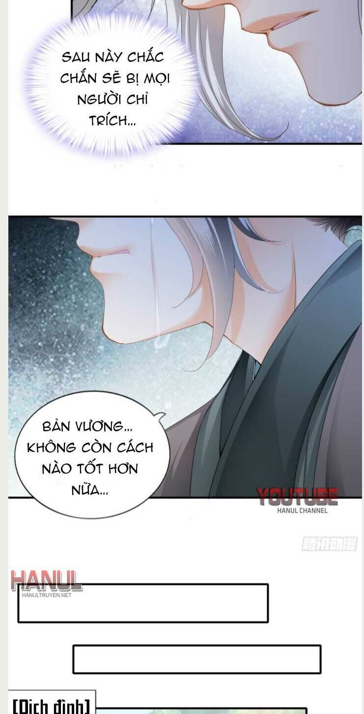 bổn vương muốn ngươi chapter 124 - Next chapter 125