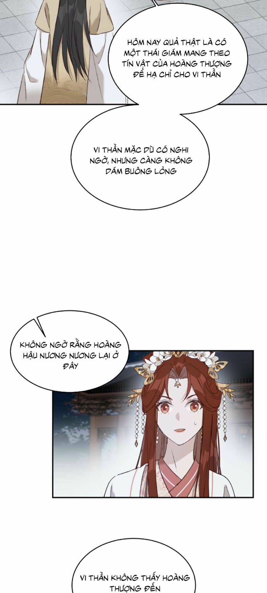 hoàng hậu vô đức chapter 43 - Trang 2