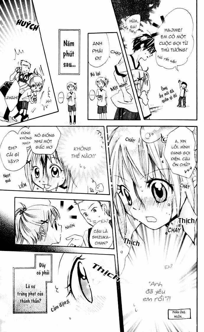 Hatsumei Princess Chapter 1 - Trang 2