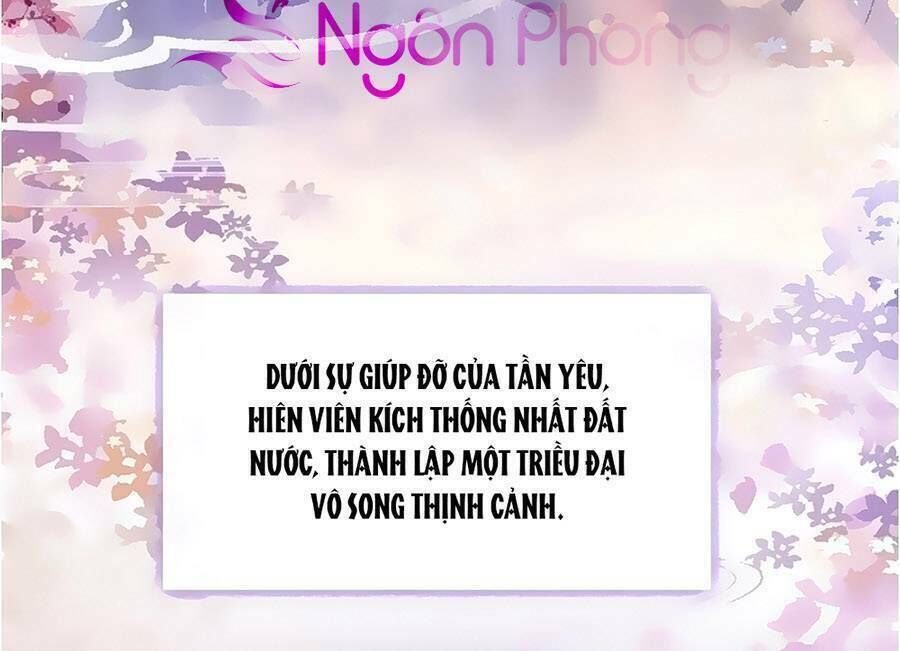 bạch nguyệt quang lạm quyền của sủng hậu chapter 1 - Trang 2