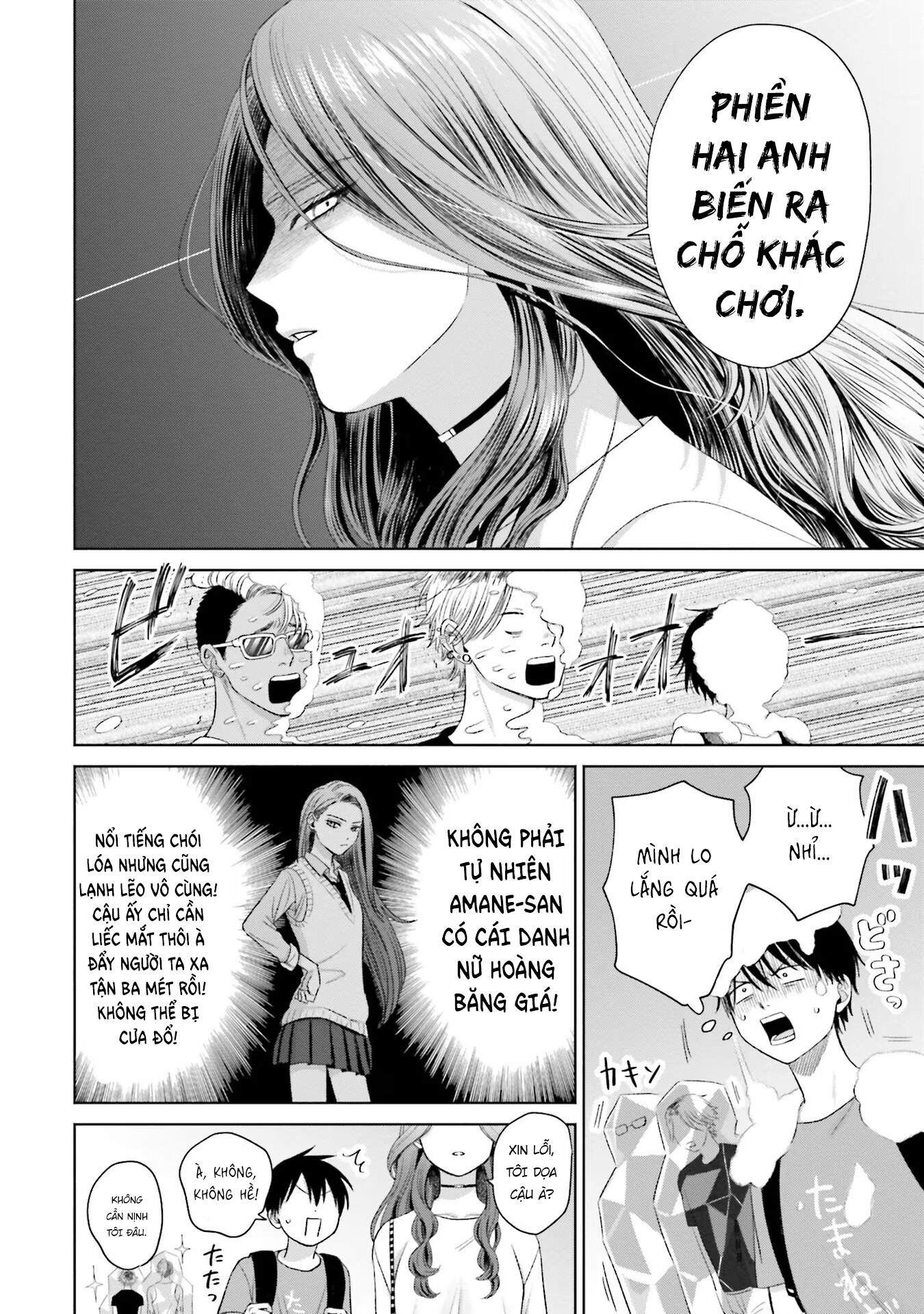 Gyaru Không Thể Tử Tế Với Otaku Ư? Chapter 6 - Trang 1