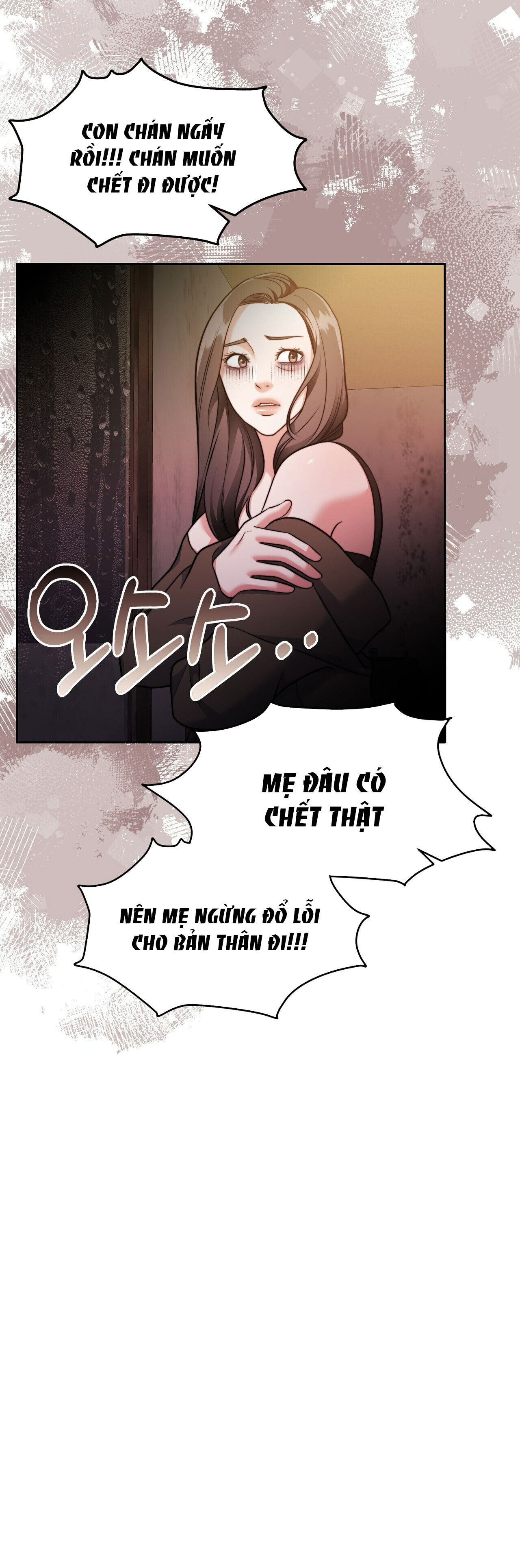 [18+] hợp đồng mang thai Chap 24 - Next chapter 24.1