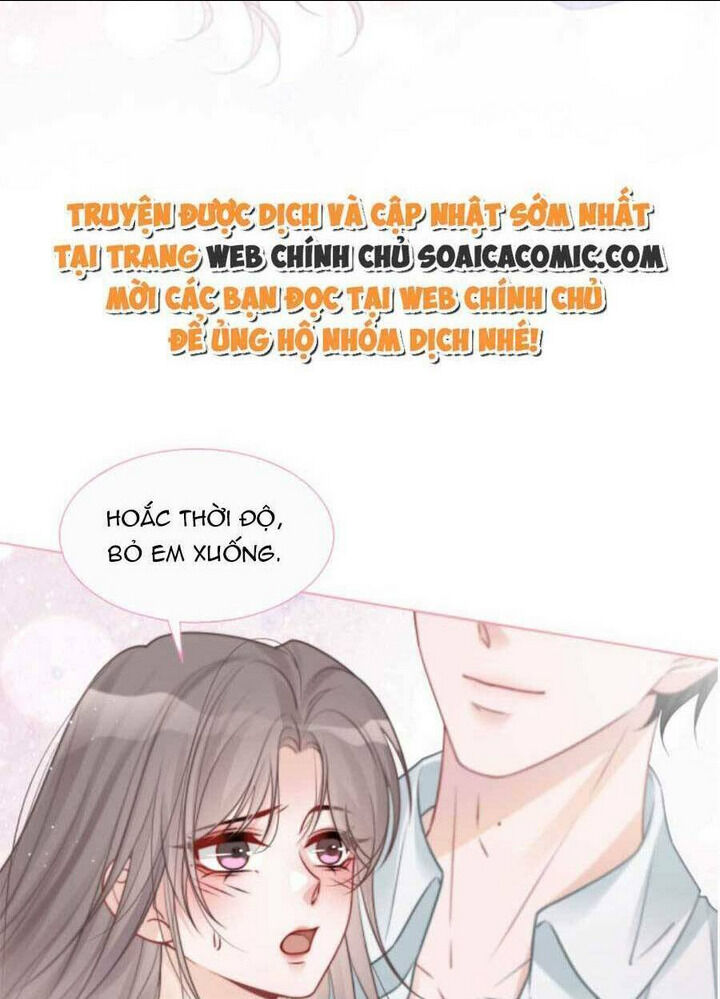 được các anh trai chiều chuộng tôi trở nên ngang tàng chapter 77 - Next chapter 78