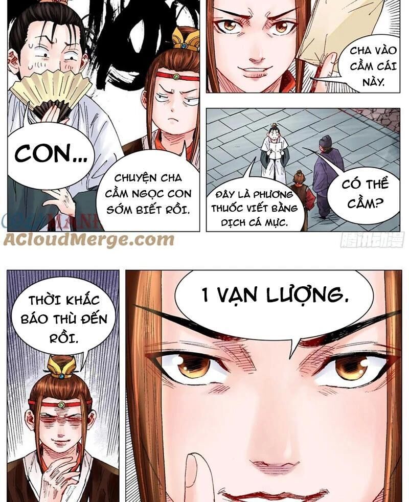 tiêu các lão chapter 27 - Trang 1