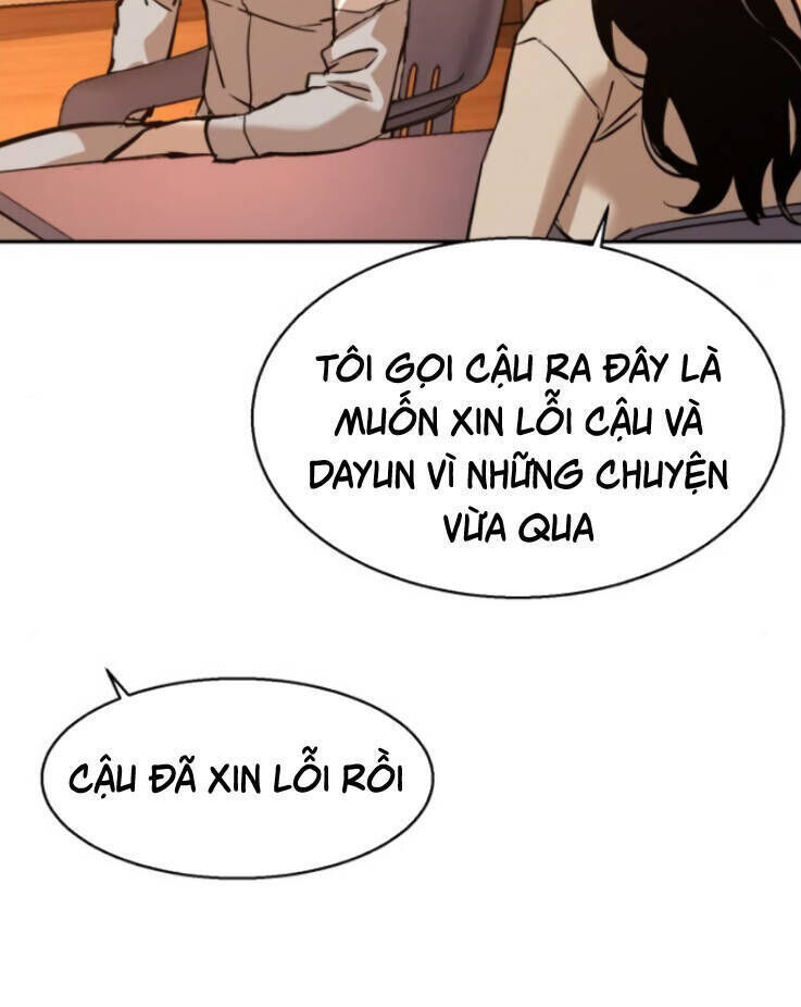 bạn học của tôi là lính đánh thuê chapter 19 - Trang 2