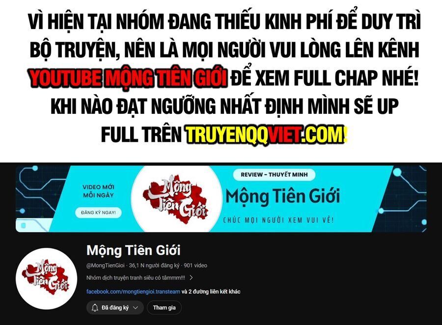 ta trời sinh đã là nhân vật phản diện Chương 170 - Trang 2